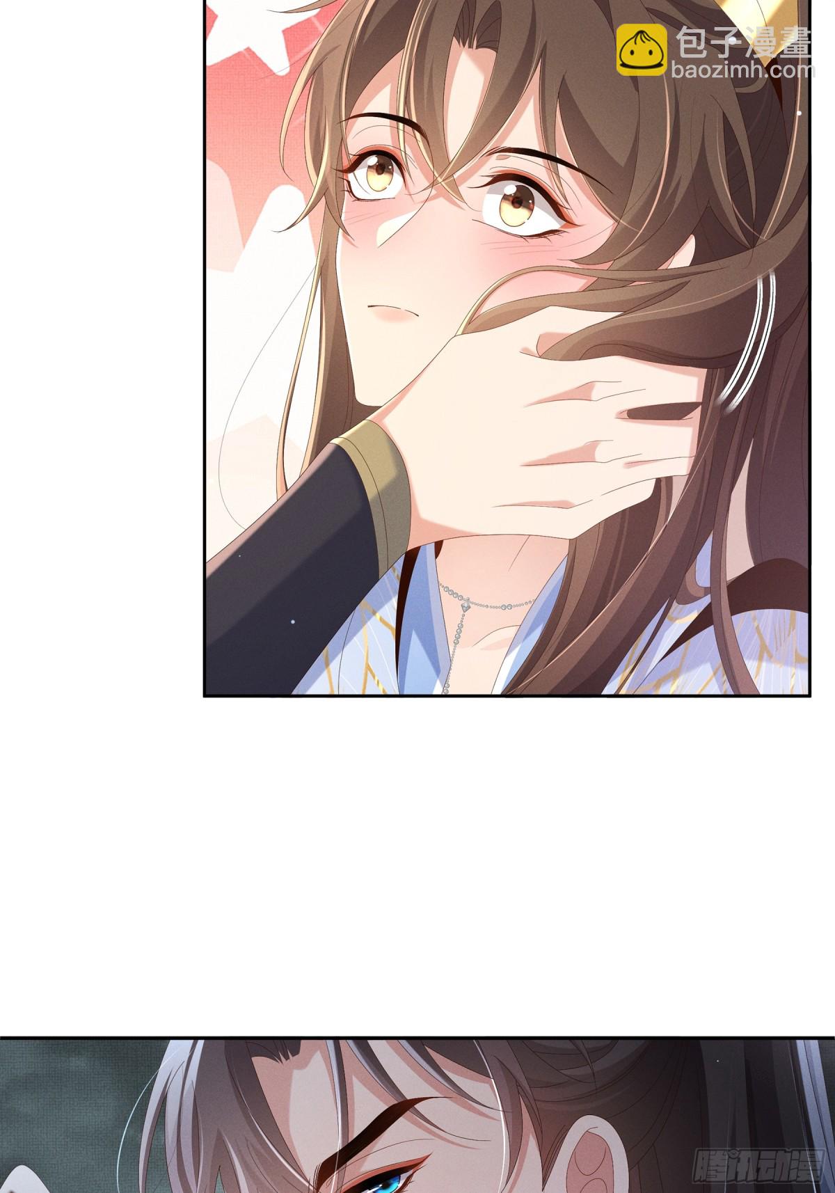 第210话 一秒都离不开25