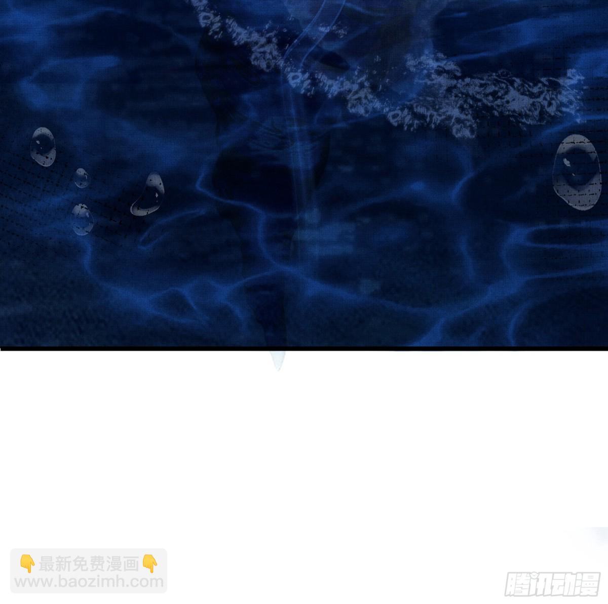 第217话 真是栽给你了12
