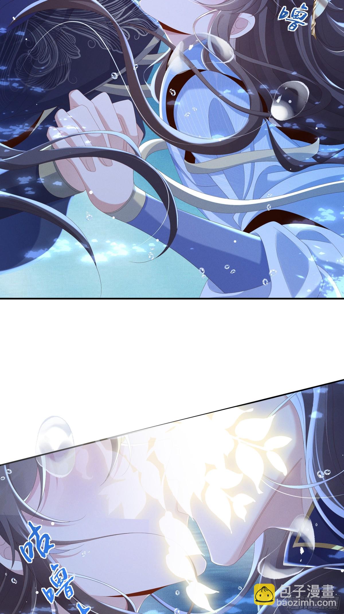 第217话 真是栽给你了15