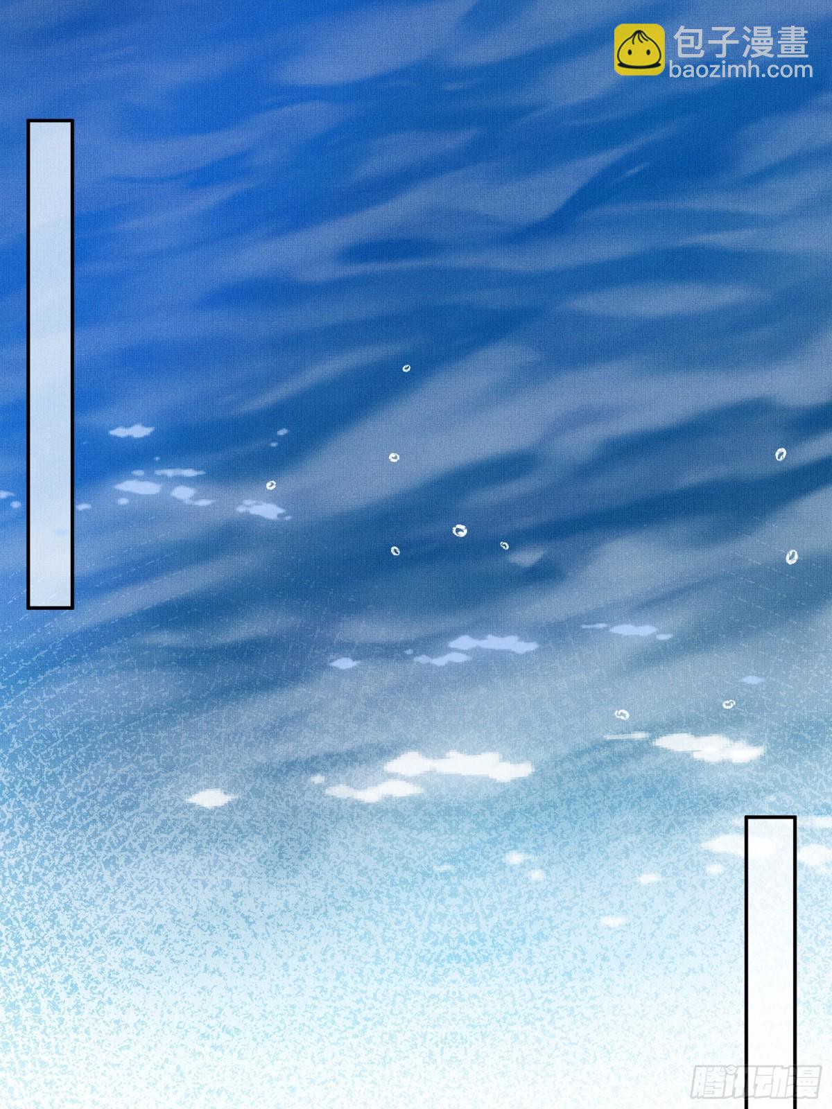 第217话 真是栽给你了23