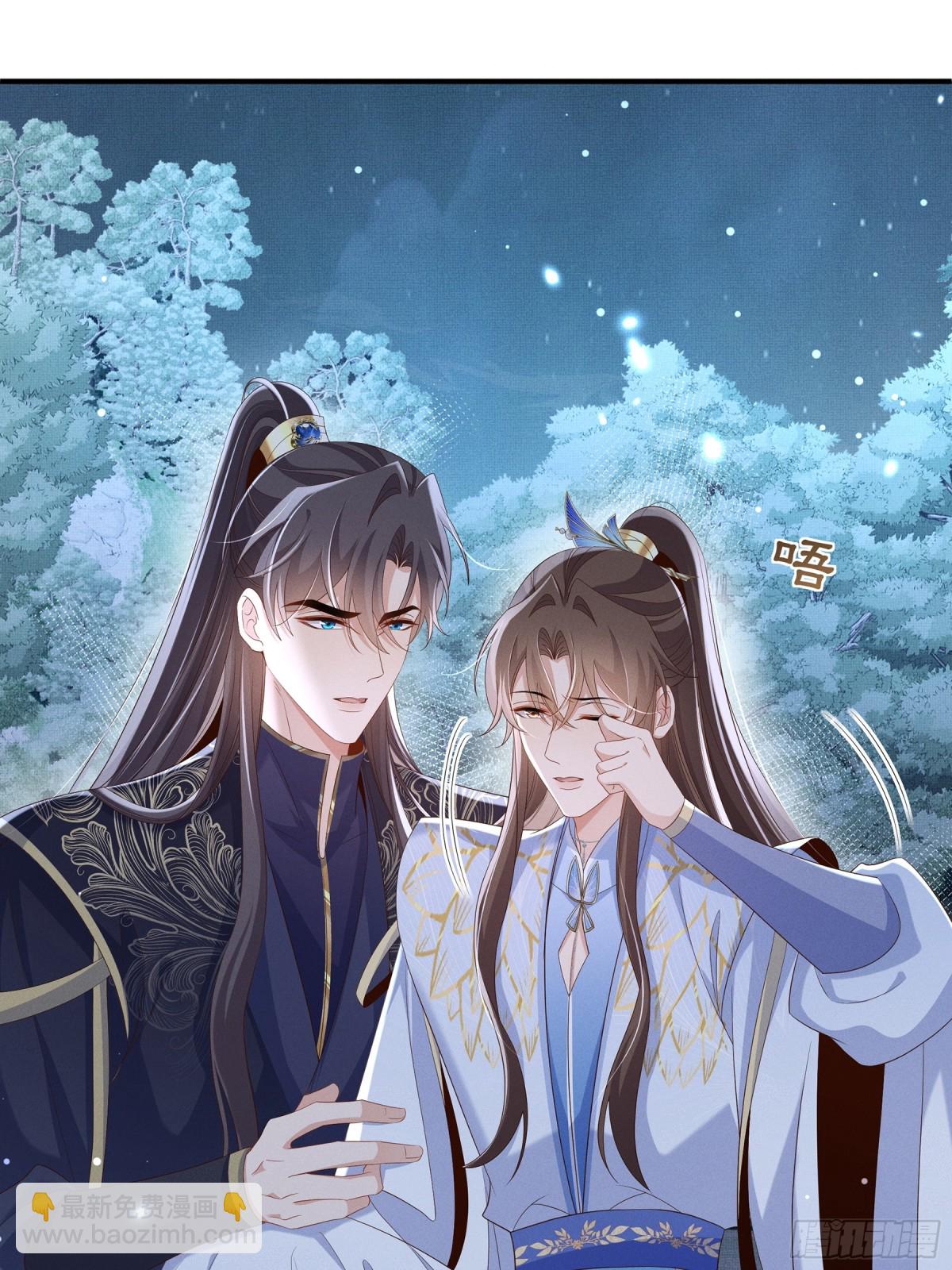 第217话 真是栽给你了26