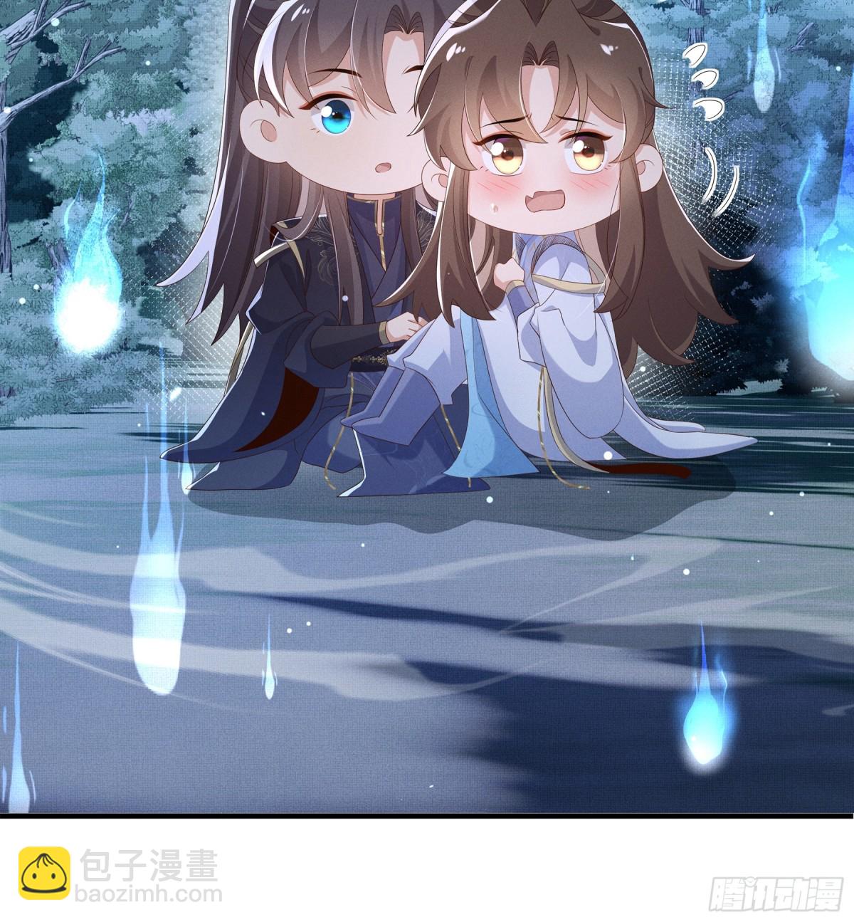 第217话 真是栽给你了29