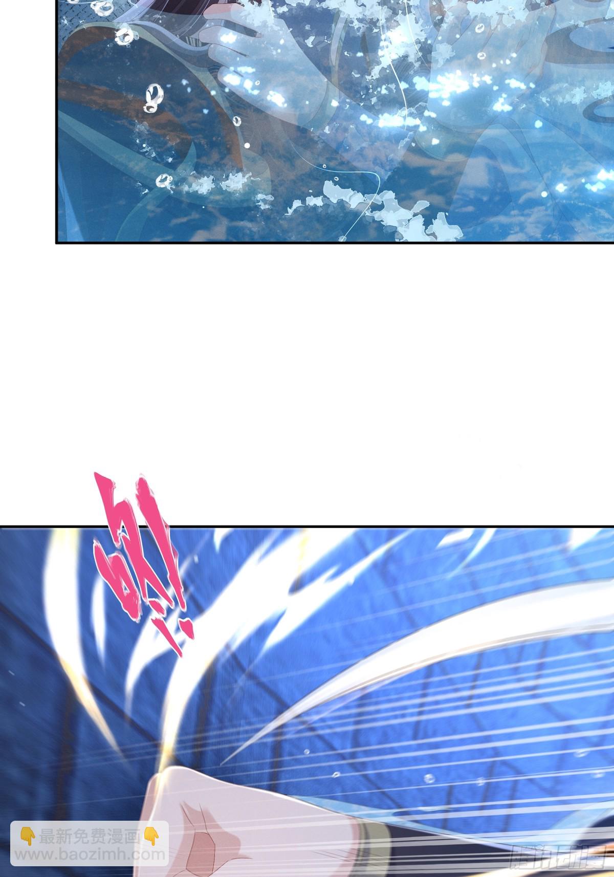 第217话 真是栽给你了5