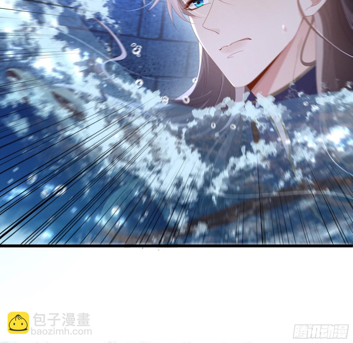 第217话 真是栽给你了7