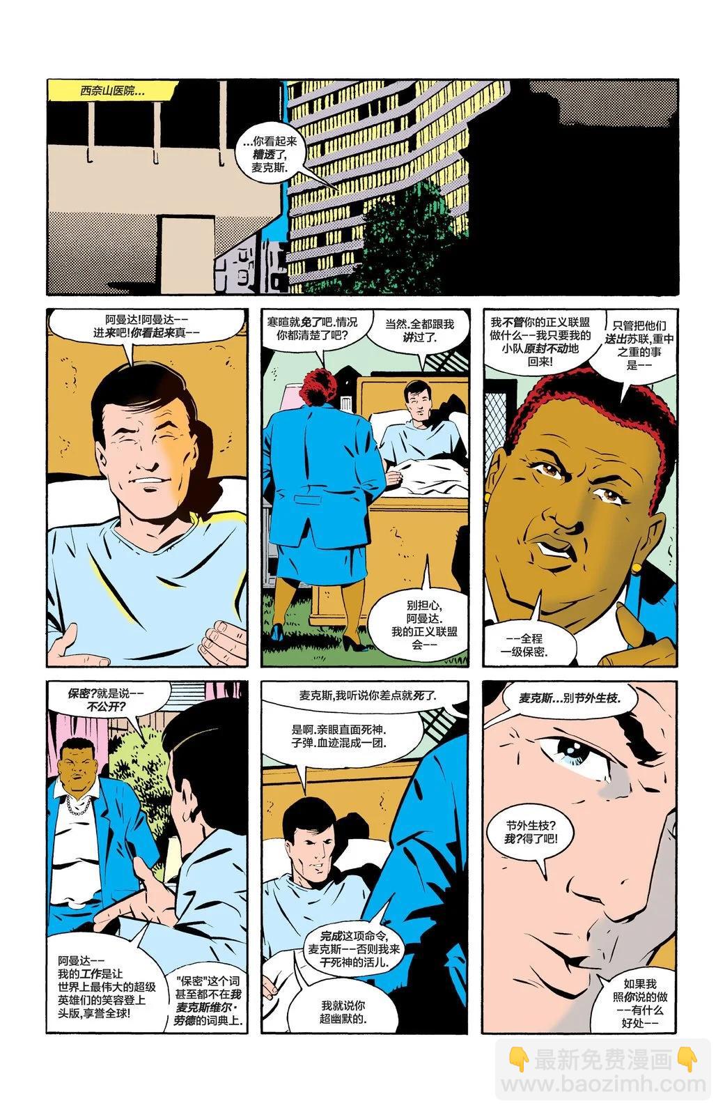 第13卷13