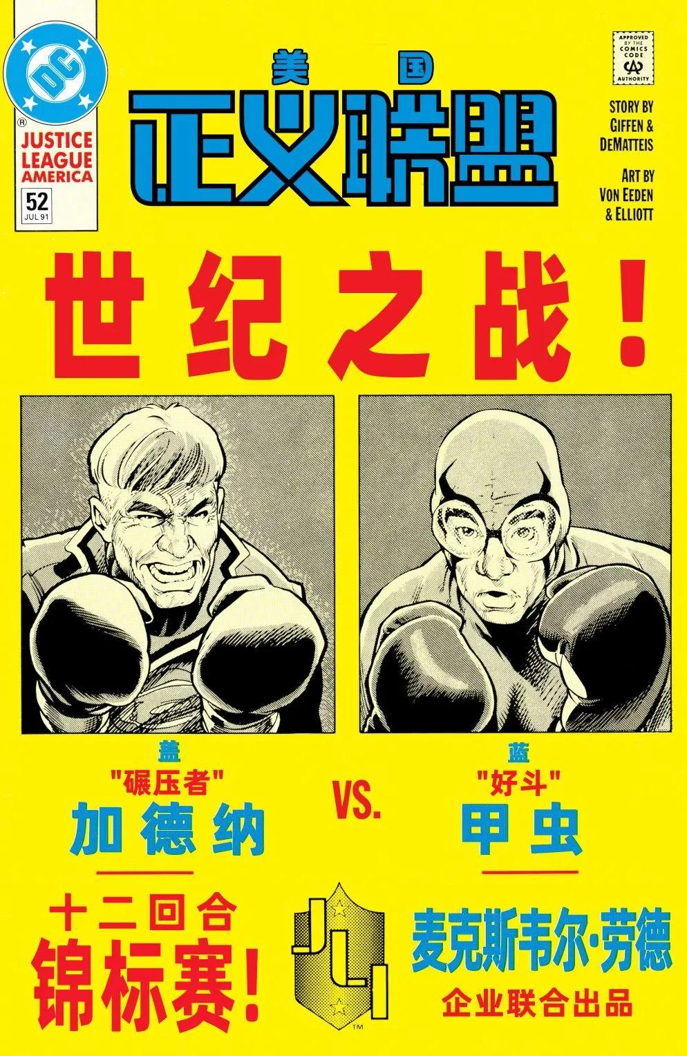 第52卷0