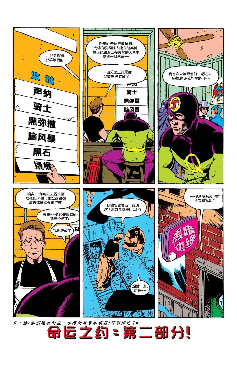 第44卷22