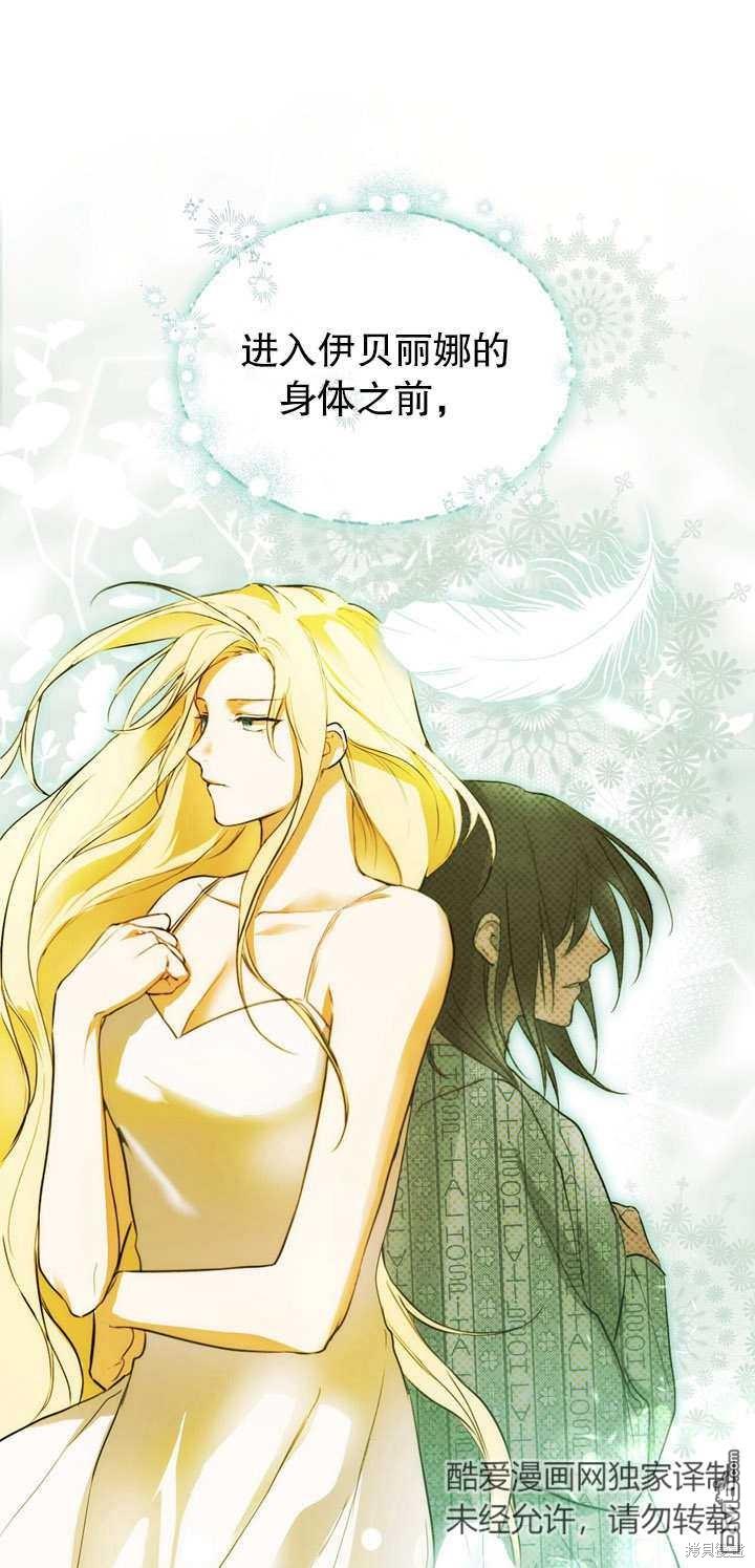 第2话0
