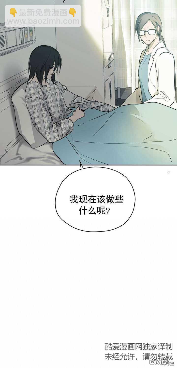 第2话17