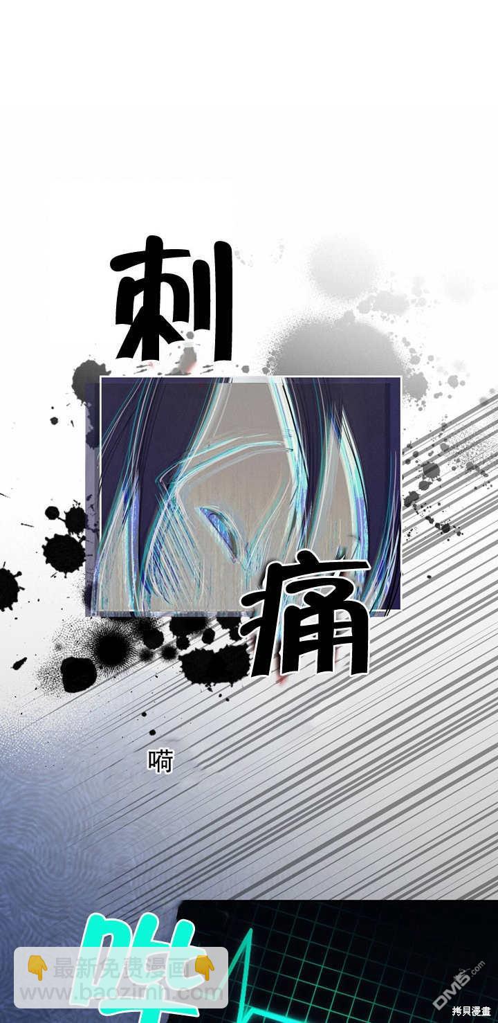 第2话36