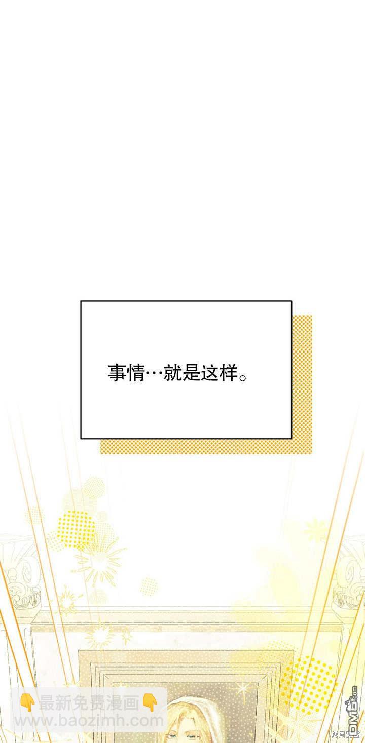 第2话52