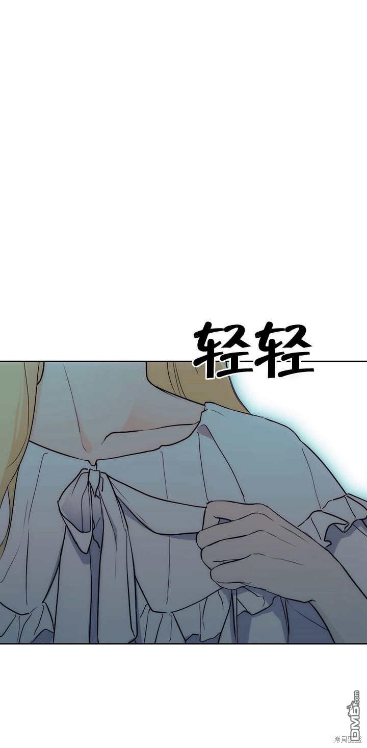 第2话63