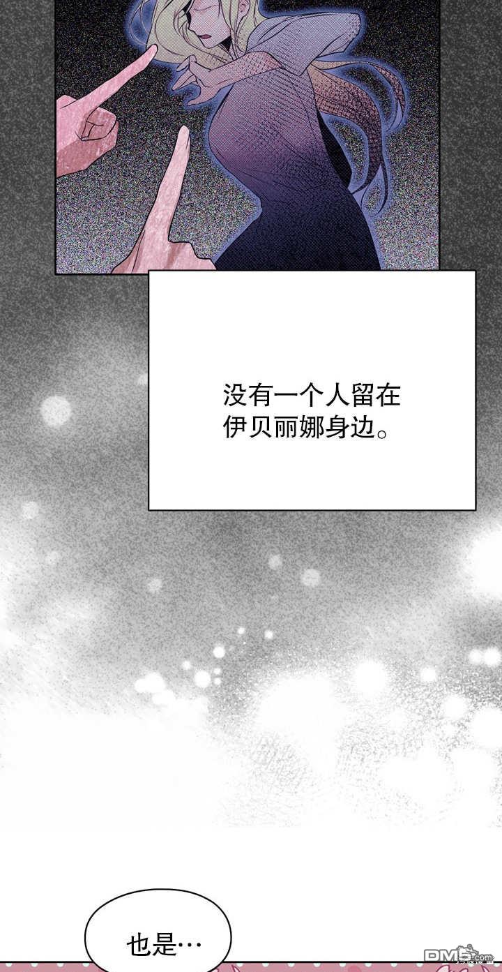 第2话71