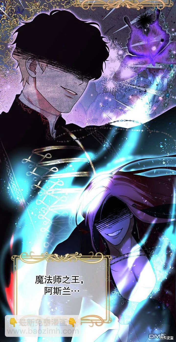 第2话79
