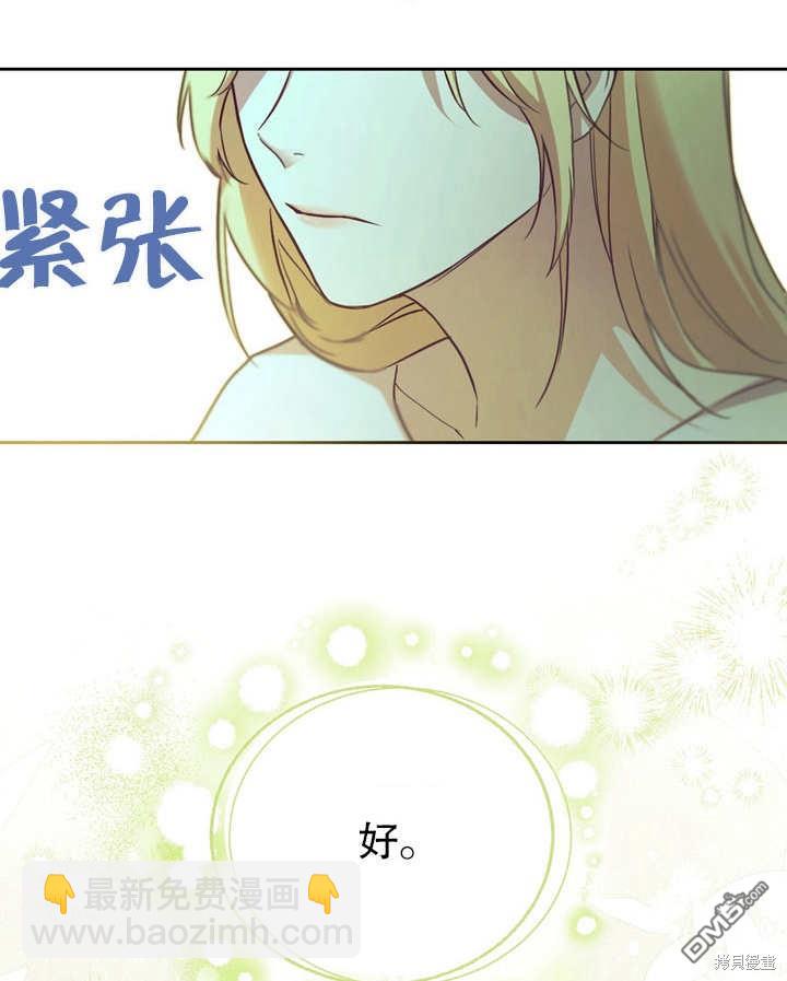 第3话100