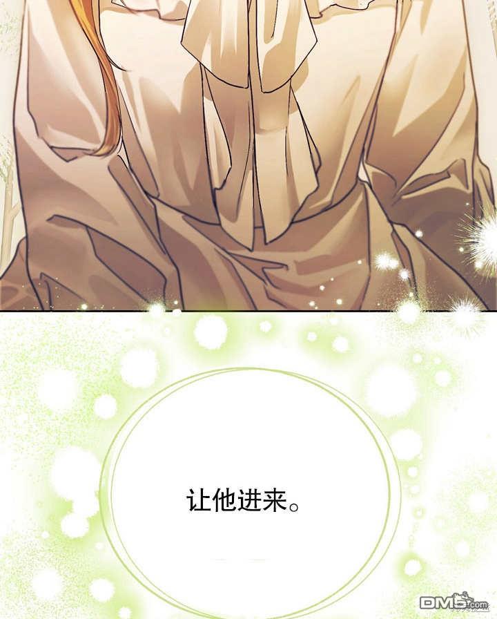 第3话102