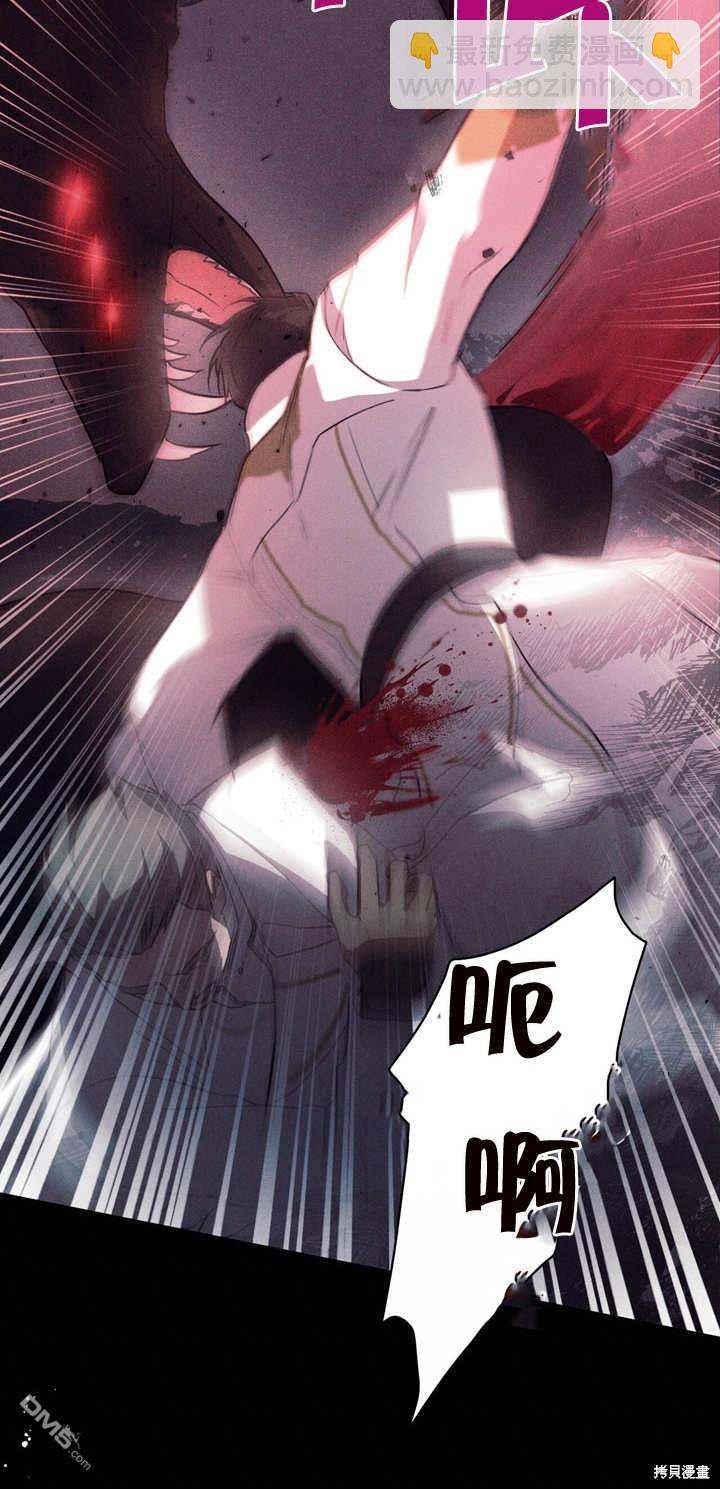 第3话25