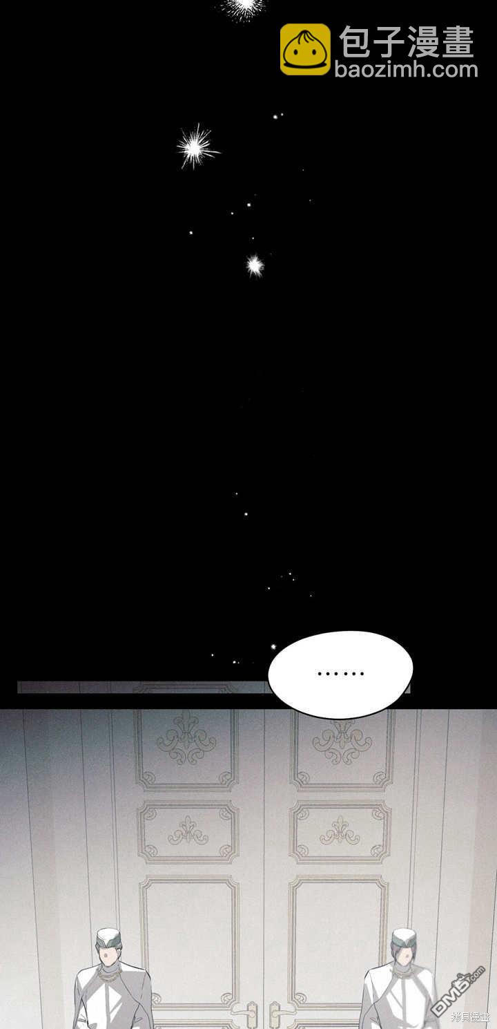 第3话34