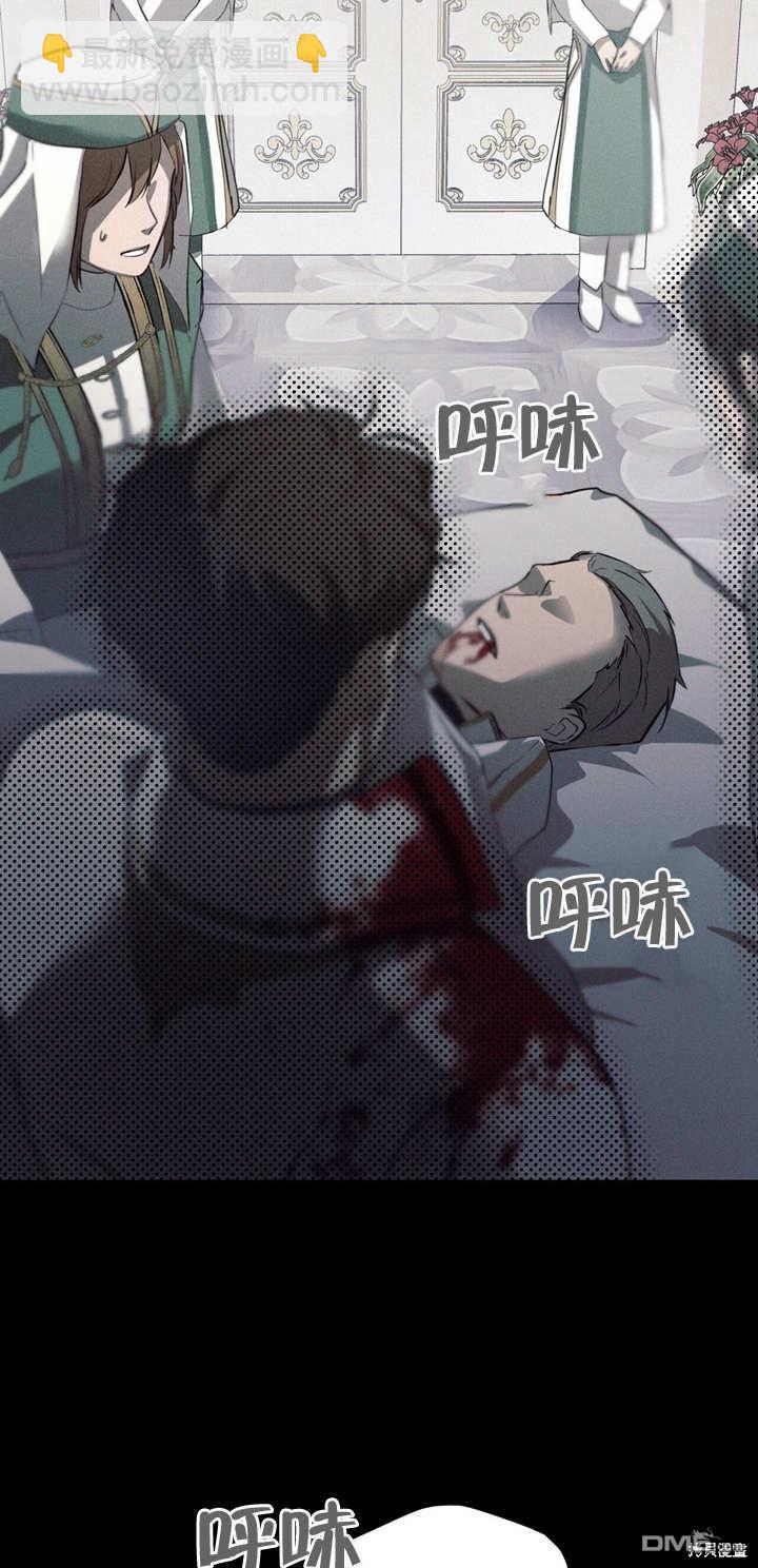 第3话35
