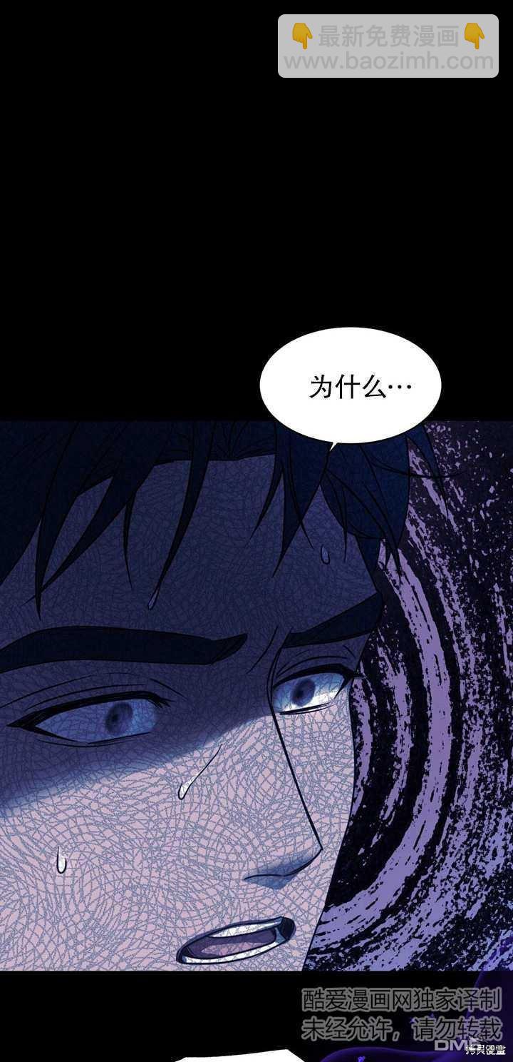 第3话38
