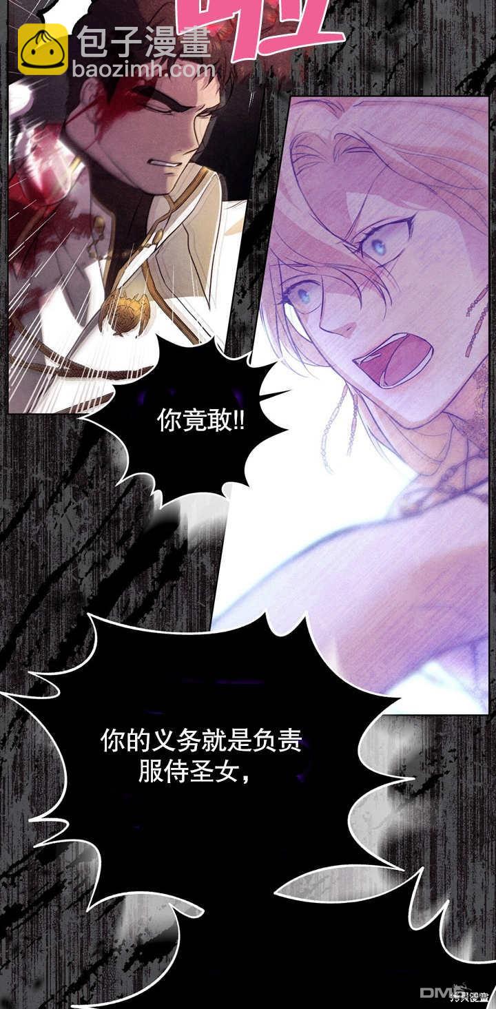第3话46