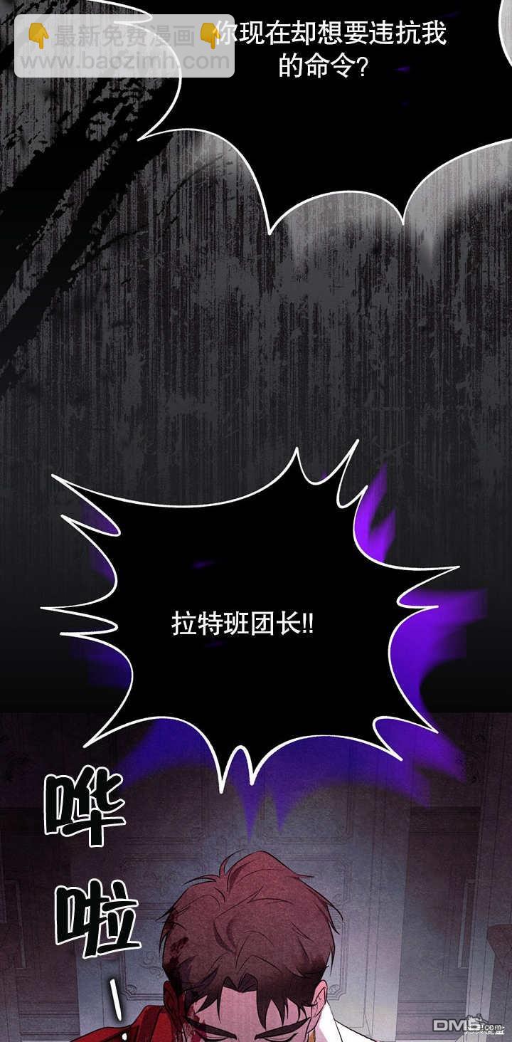 第3话47