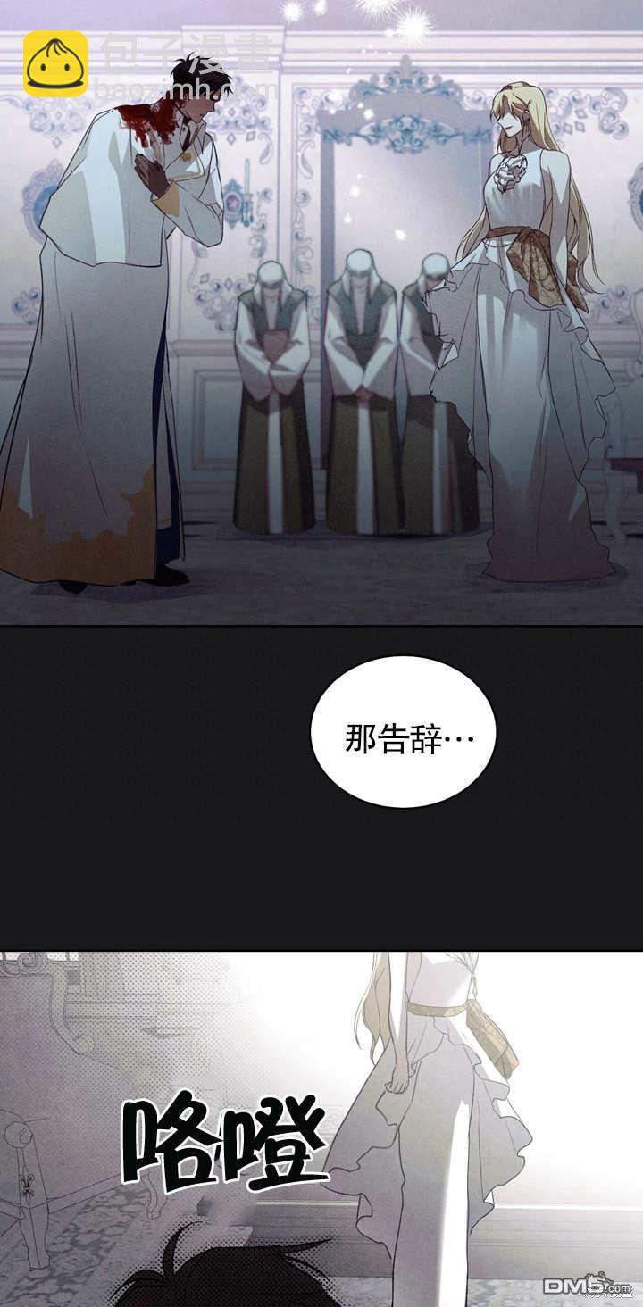 第3话56