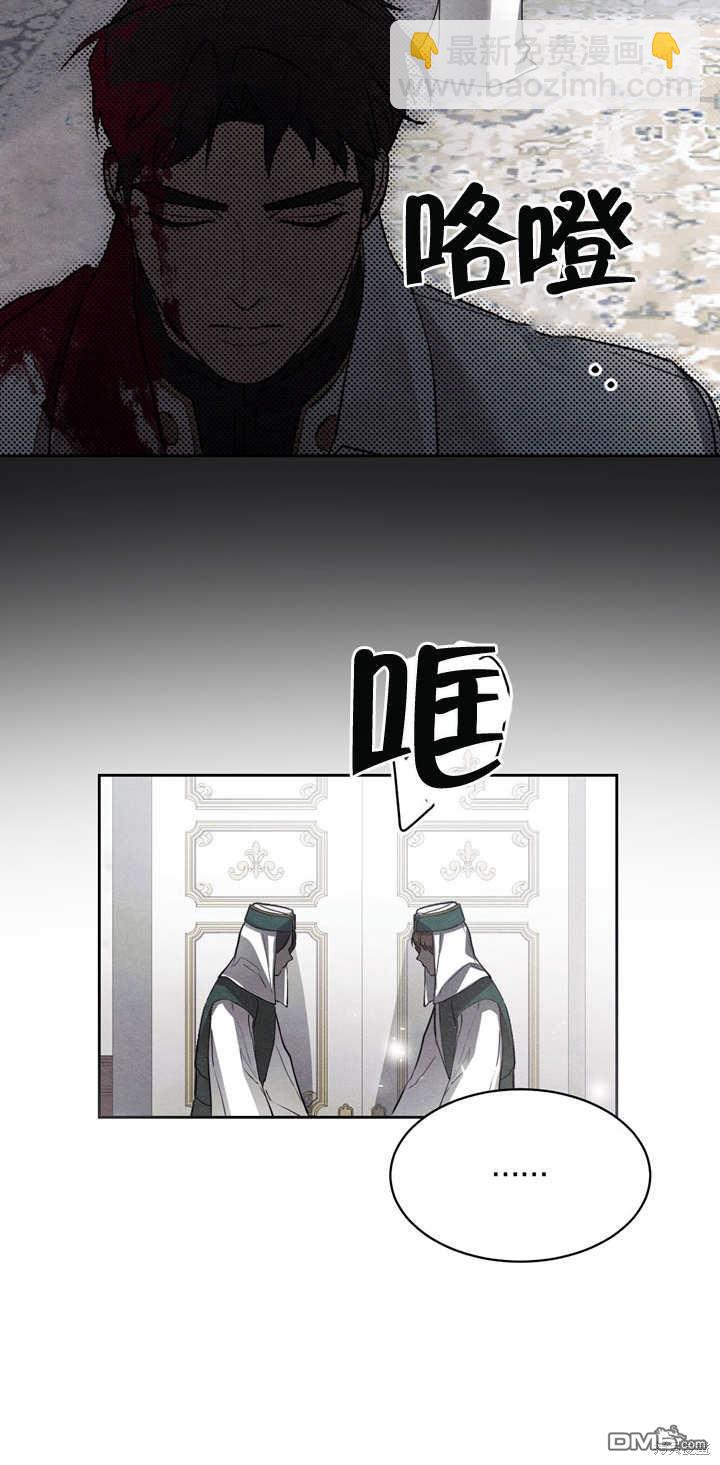 第3话57