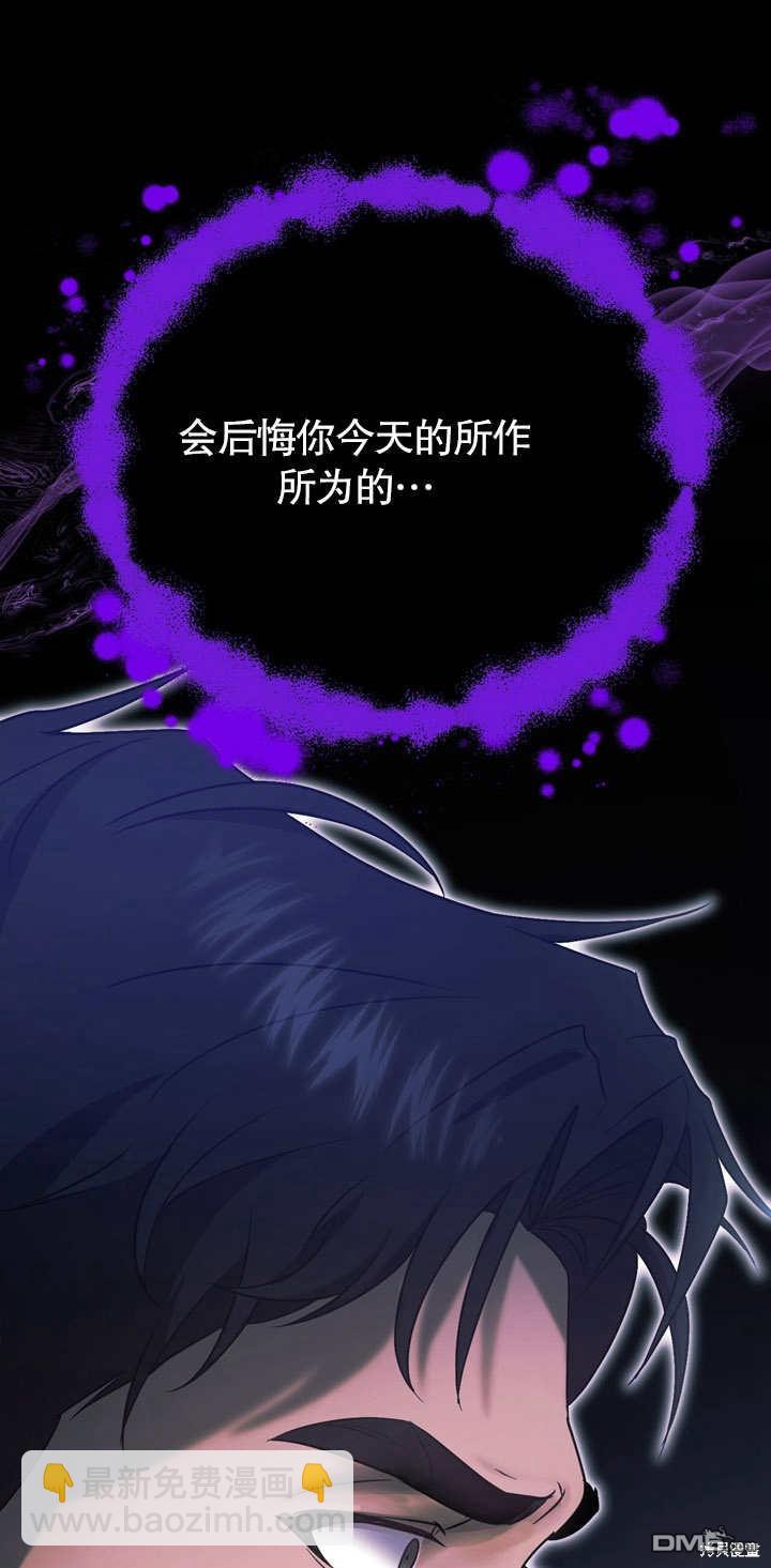 第3话59
