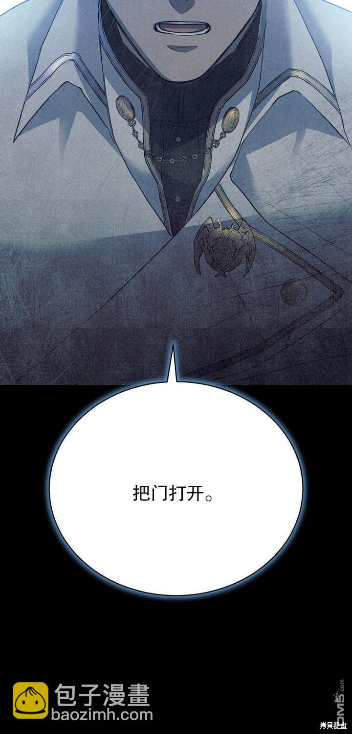 第3话71