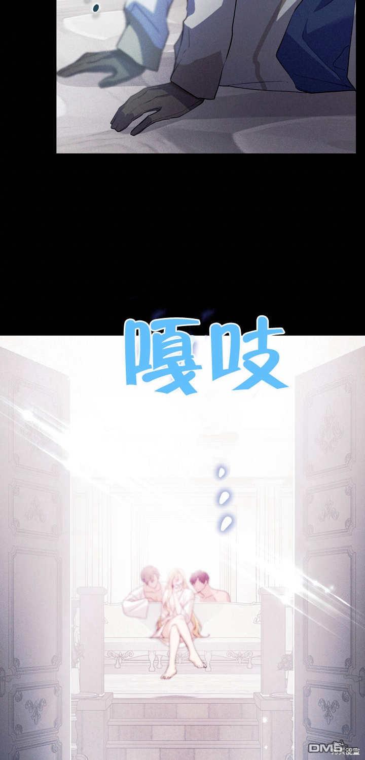 第3话73