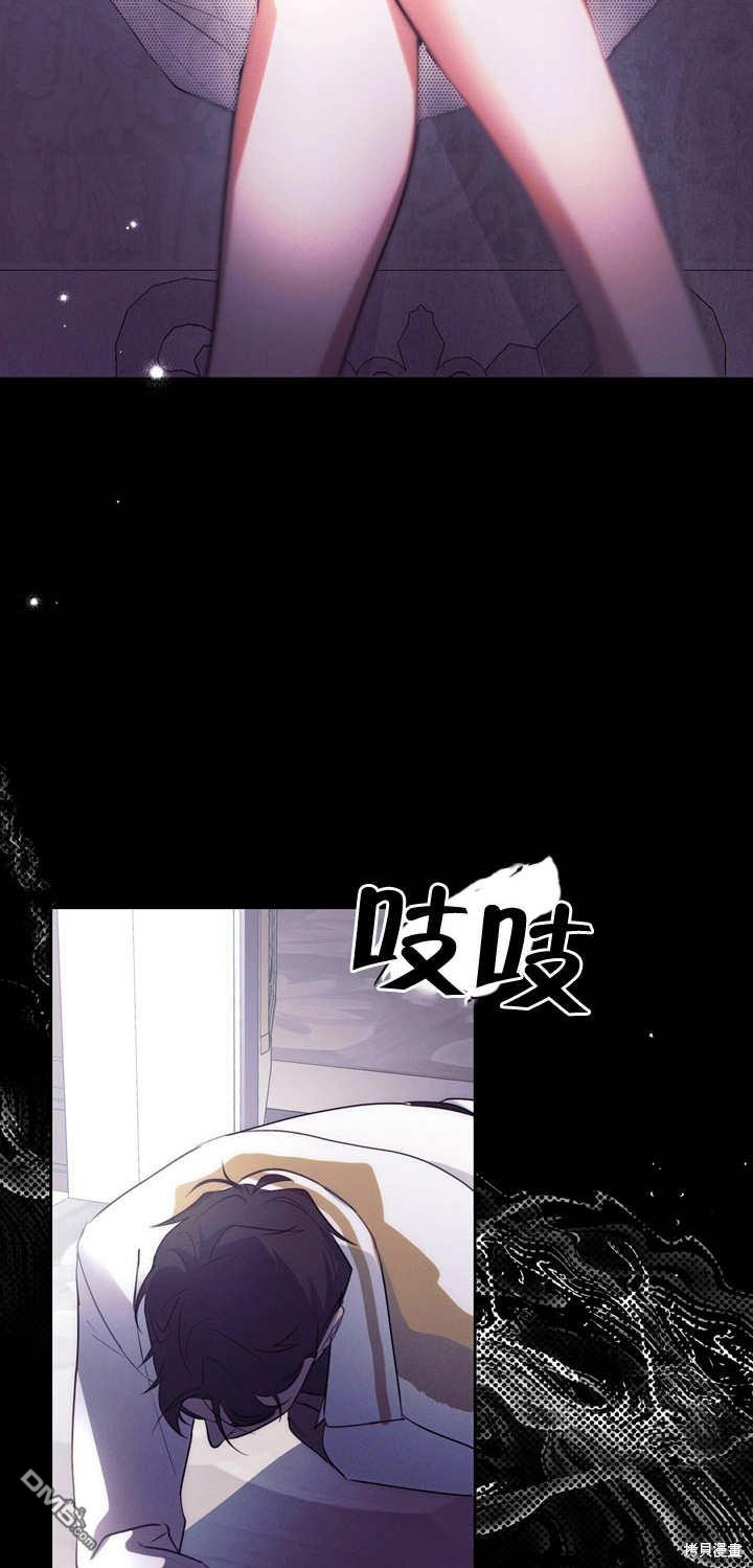 第3话76