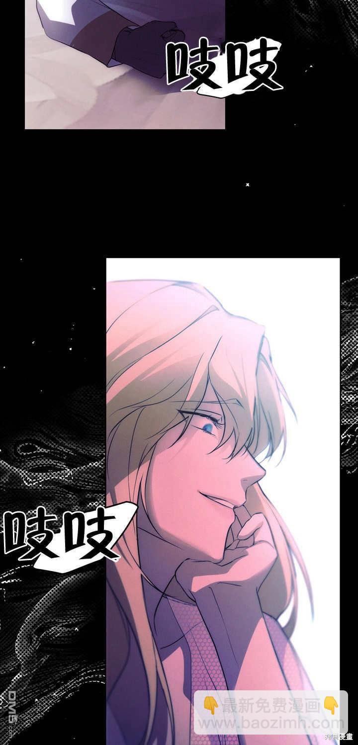 第3话77