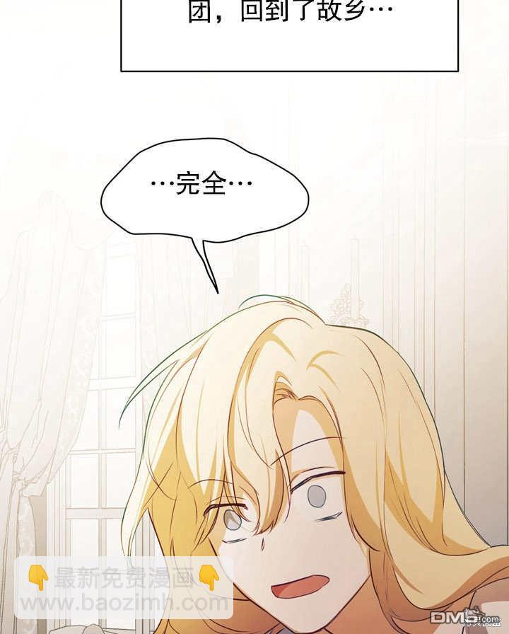 第3话85