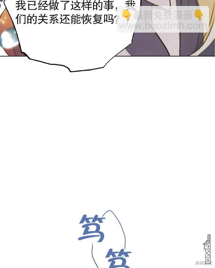 第3话90