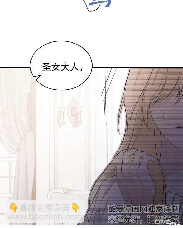 第3话91