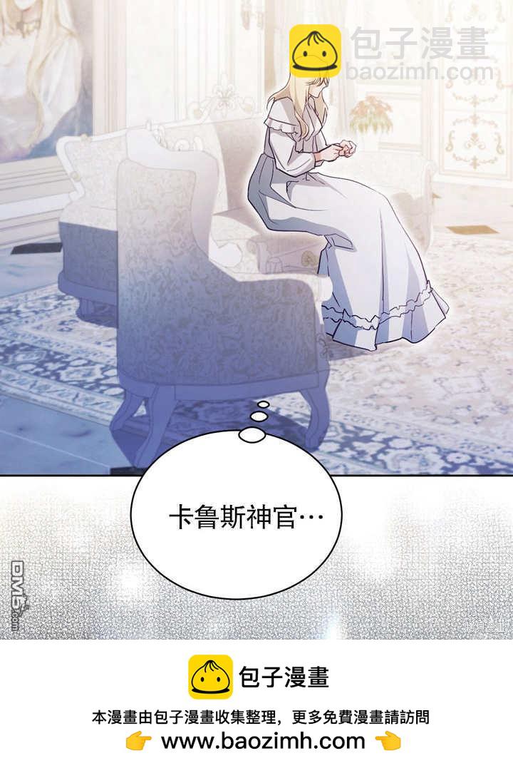 第3话93