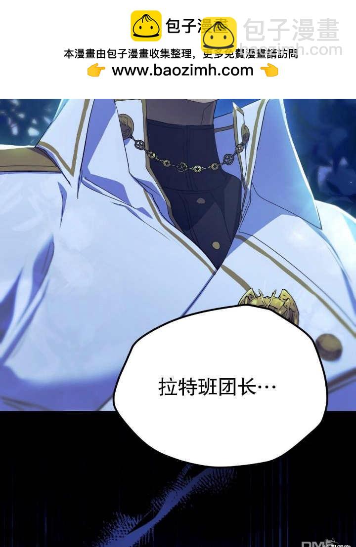 第6话1