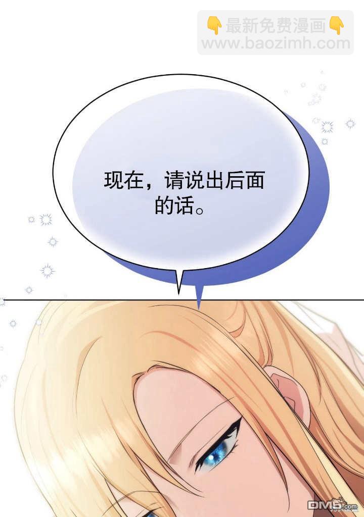 第6话114