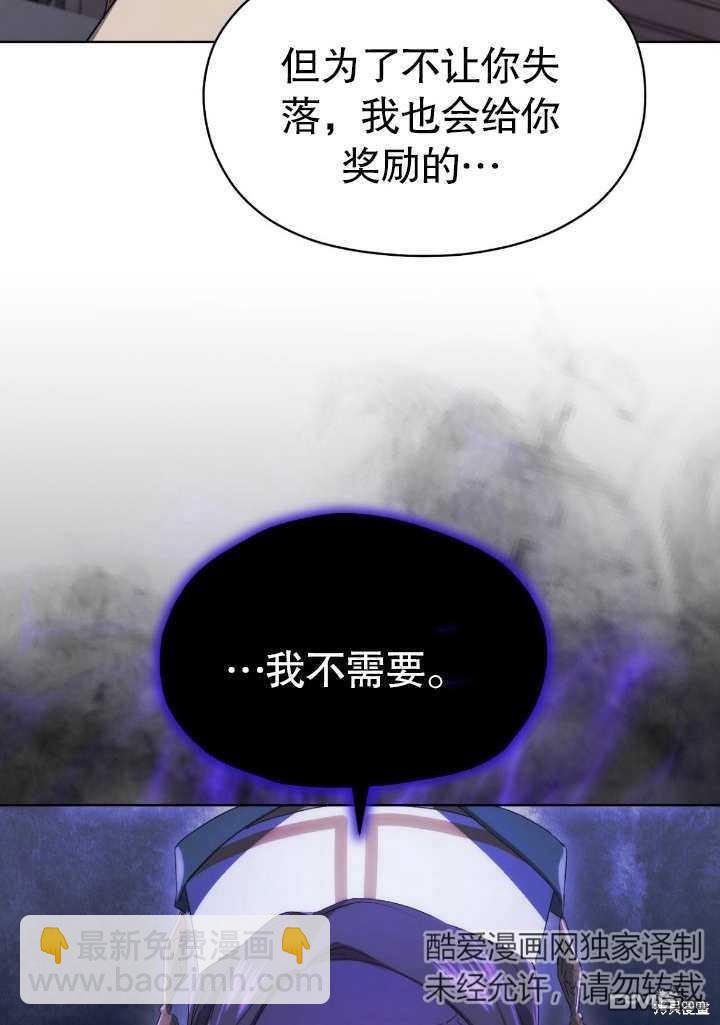 第6话121