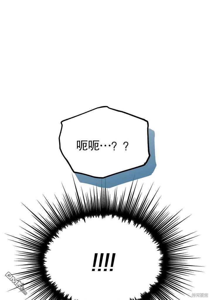 第6话135