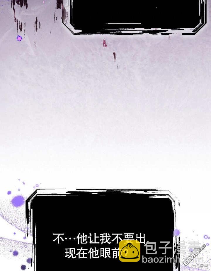 第6话14