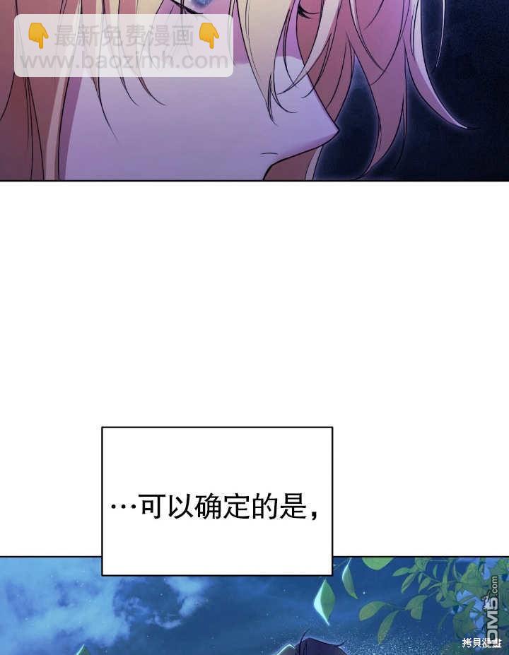 第6话16