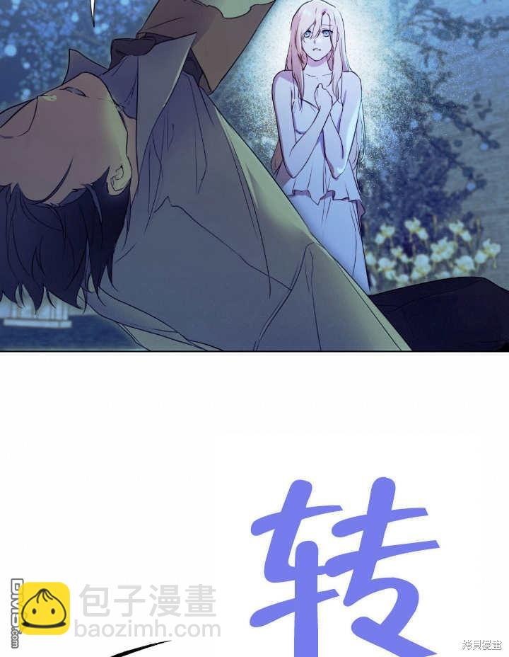 第6话27
