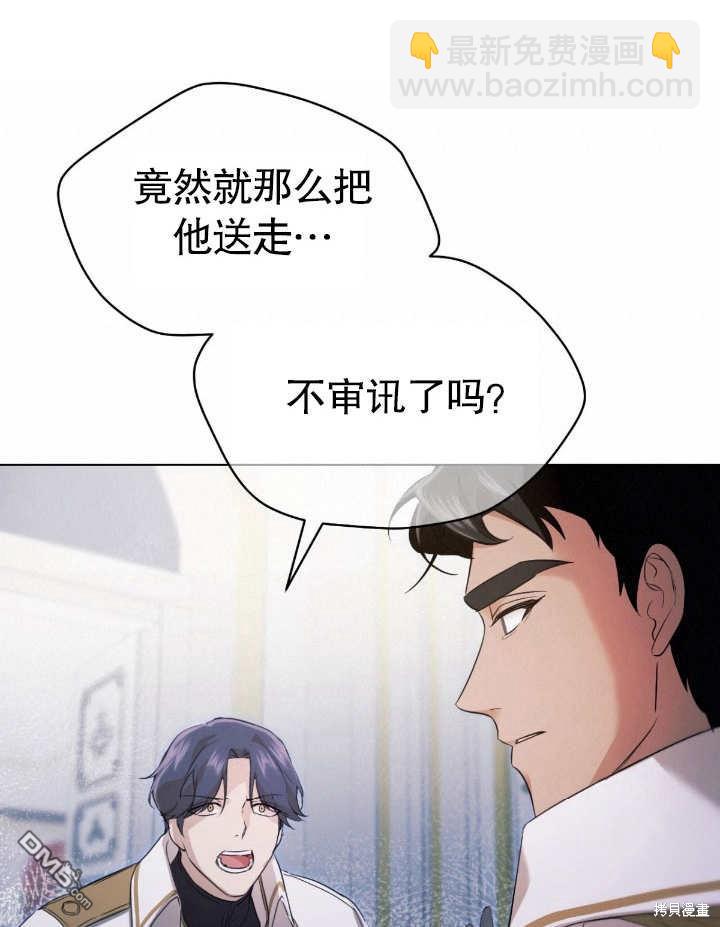 第6话42