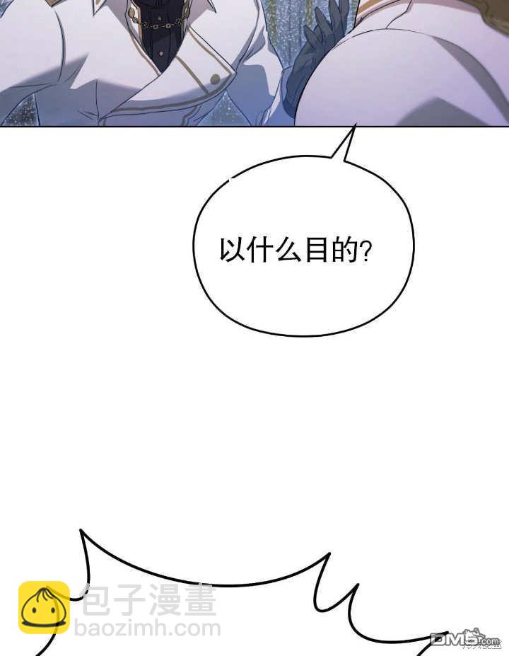 第6话43