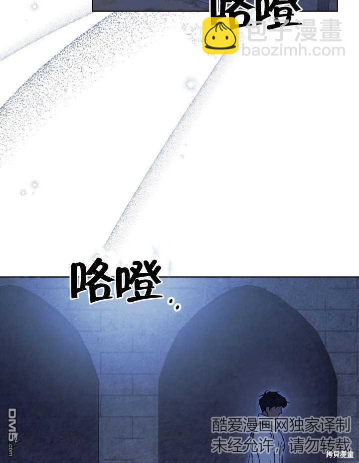 第6话58