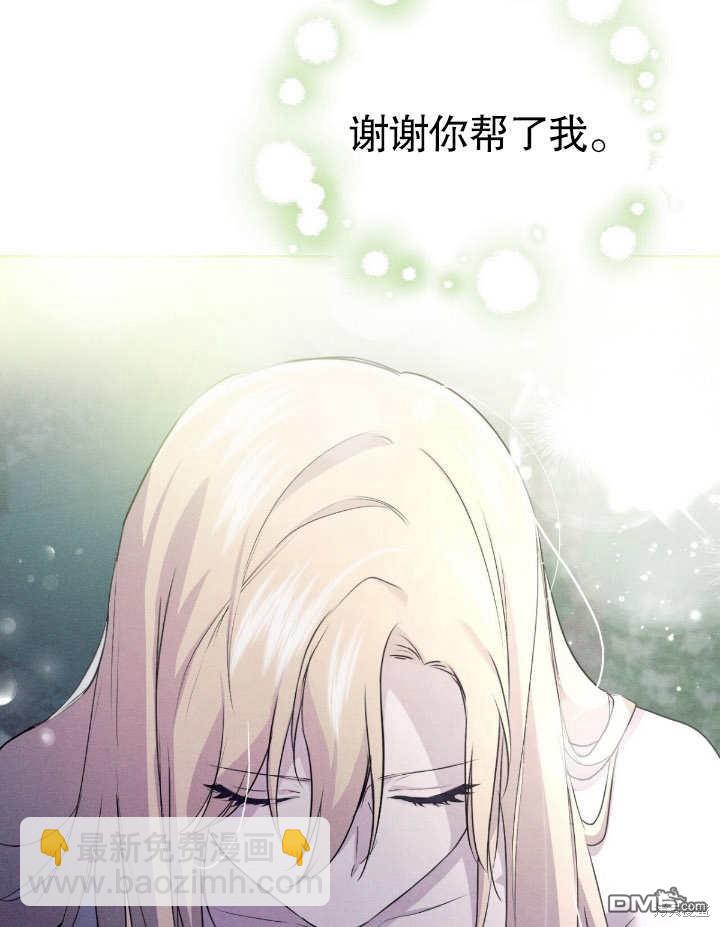 第6话68