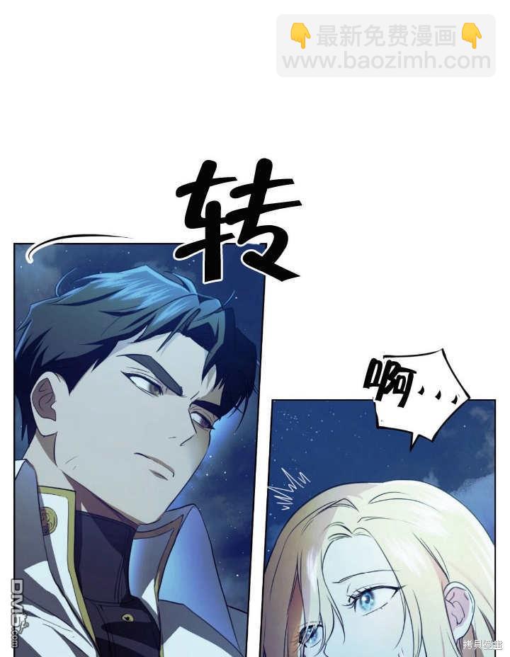 第6话7