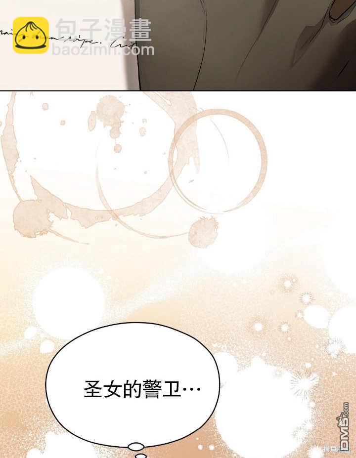 第6话76